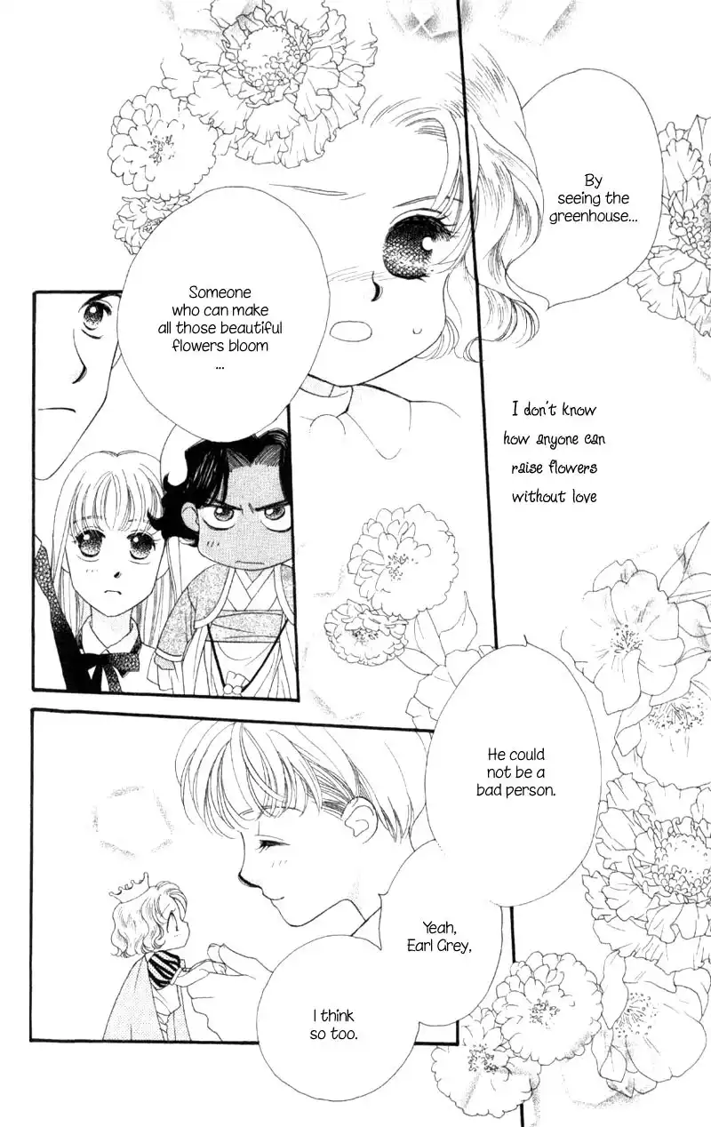 Koucha Ouji Chapter 2 8